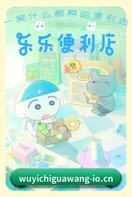 正式上线